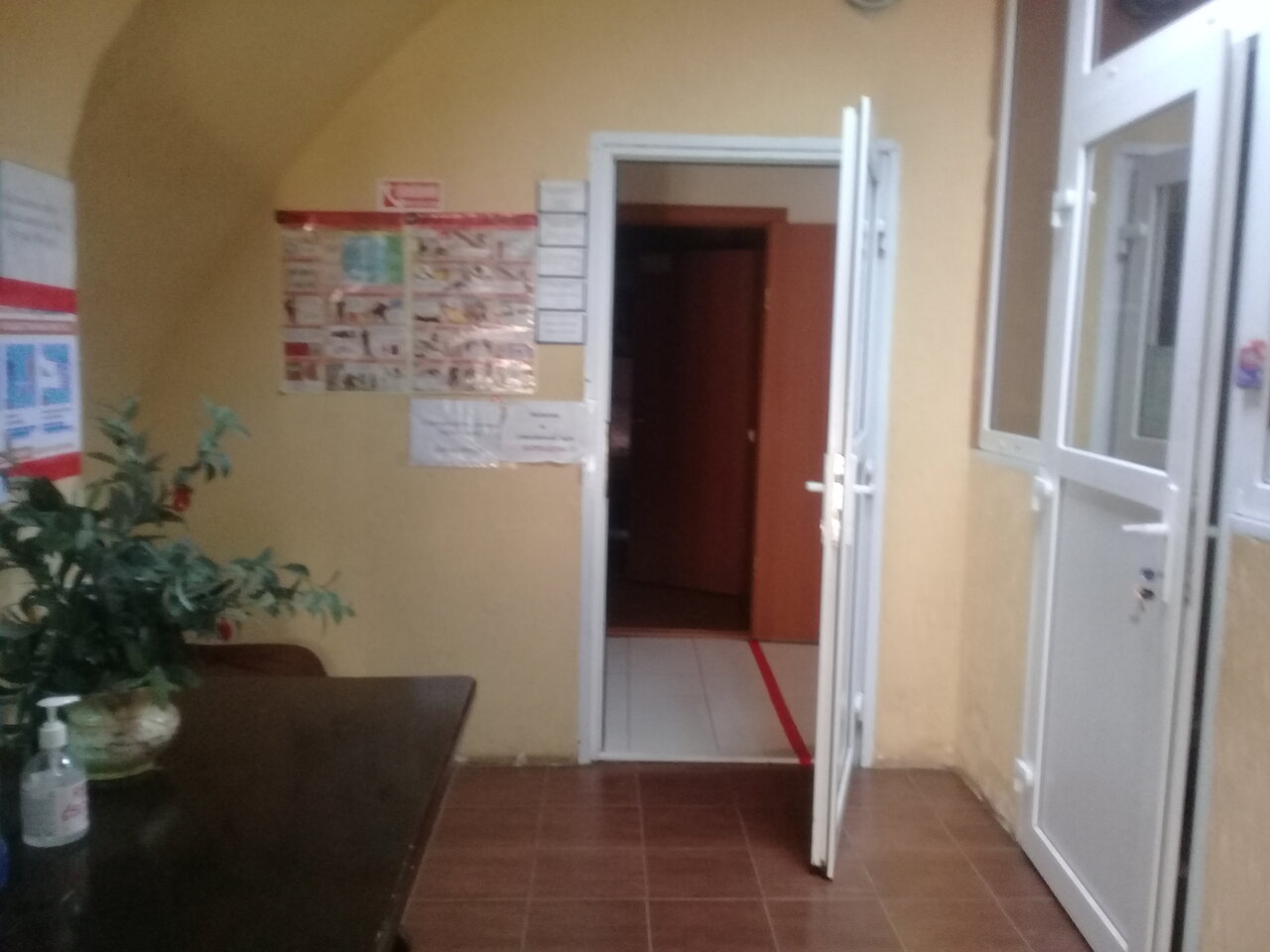слайд